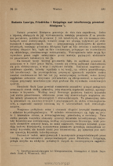 Badania Laue'go, Friedricha i Knippinga nad interferencją promieni R&ouml;ntgena