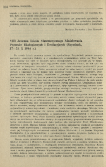 VIII Jesienna Szkoła Matematycznego Modelowania Proces&oacute;w Ekologicznych i Ewolucyjnych (Szymbark, 17-24 X 1984 r.)