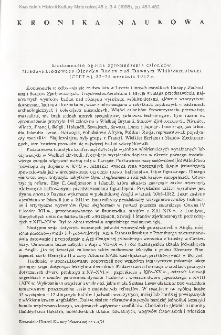 Siedemnaste ogólne zgromadzenie członków Międzynarodowego Ośrodka Badań nad Dawnym Włókiennictwem (CIETA), 22-25 września 1997 r.