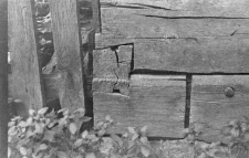 fragment of a residential building