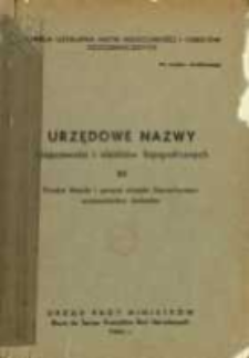 Urzędowe nazwy miejscowości i obiekt&oacute;w fizjograficznych. Nr 20, Powiat ilżecki i powiat miejski Starachowice, wojew&oacute;dztwo kieleckie