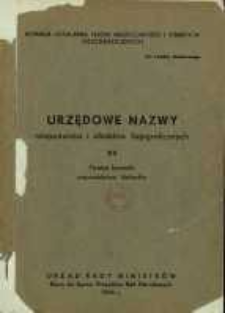 Urzędowe nazwy miejscowości i obiekt&oacute;w fizjograficznych. Nr 24, Powiat konecki, wojew&oacute;dztwo kieleckie