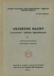 Urzędowe nazwy miejscowości i obiekt&oacute;w fizjograficznych. Nr 32, Powiat sandomierski, wojew&oacute;dztwo kieleckie
