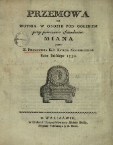 Przemowa Do Woyska W Obozie Pod Gołębim przy poświęceniu Sztandar&oacute;w Miana