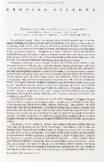 "Różnice regionalne w zdobnictwie i formach kafli od średniowiecza po czasy nowożytne", konferencja naukowa w Supraślu, 26-27 kwietnia 2007 r.