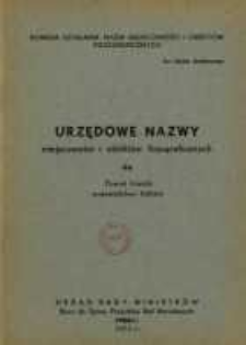 Urzędowe nazwy miejscowości i obiekt&oacute;w fizjograficznych. Nr 44, Powiat łowicki, wojew&oacute;dztwo ł&oacute;dzkie