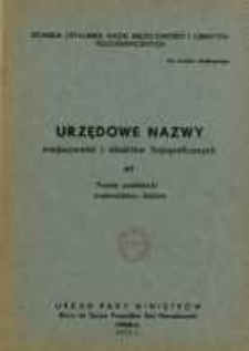 Urzędowe nazwy miejscowości i obiekt&oacute;w fizjograficznych. Nr 47; Powiat poddębicki, wojew&oacute;dztwo ł&oacute;dzkie