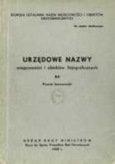 Urzędowe nazwy miejscowości i obiekt&oacute;w fizjograficznych. Nr 54; Powiat brzozowski