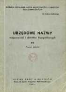 Urzędowe nazwy miejscowości i obiekt&oacute;w fizjograficznych. Nr 55; Powiat dębicki