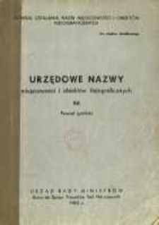 Urzędowe nazwy miejscowości i obiekt&oacute;w fizjograficznych. Nr 56; Powiat gorlicki, wojew&oacute;dztwo rzeszowskie