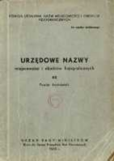 Urzędowe nazwy miejscowości i obiekt&oacute;w fizjograficznych. Nr 60; Powiat krośnieński, wojew&oacute;dztwo rzeszowskie
