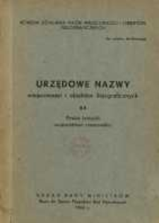 Urzędowe nazwy miejscowości i obiekt&oacute;w fizjograficznych. Nr 64; Powiat łańcucki, wojew&oacute;dztwo rzeszowskie