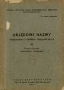 Urzędowe nazwy miejscowości i obiekt&oacute;w fizjograficznych. Nr 69; Powiat ropczycki wojew&oacute;dztwo rzeszowskie