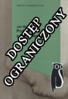 Pożegnanie z Jugosławią. 1, Szkice i portrety literackie