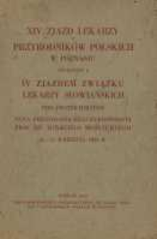 XIV Zjazd Lekarzy i Przyrodnik&oacute;w Polskich w Poznaniu połączony z IV Zjazdem Związku Lekarzy Słowiańskich 11-15 września 1933 r.