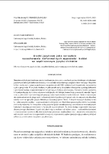 Linguistic Features in Mandarin Chinese as Feminine Markers in Informal Communication