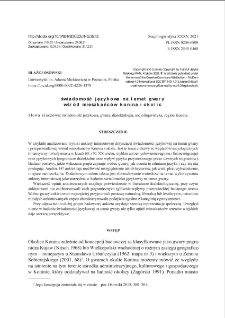 Metalinguistic awareness about the dialect among the inhabitants of Konin region