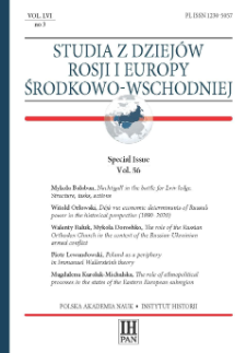 The role of the Russian Orthodox Church in the context of the Russian-Ukrainian armed conflict