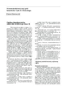 Wczesnośredniowieczny gr&oacute;d kruszwicki. Częśc II. Chronologia