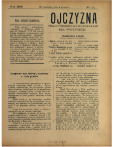 Ojczyzna : pismo tygodniowe z obrazkami dla wszystkich 1906 N.14