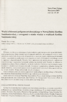 Ważki (Odonata) poligonu artyleryjskiego w Nowej Dębie (KotlinaSandomierska), z uwagami o stanie wiedzy o ważkach Kotliny Sandomierskie