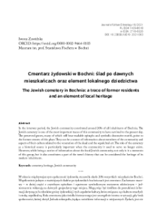 Cmentarz żydowski w Bochni: ślad po dawnych mieszkańcach oraz element lokalnego dziedzictwa