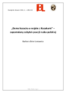 „Duma kozacka o wojnie z Kozakami” – zapomniany zabytek poezji rusko-polskiej