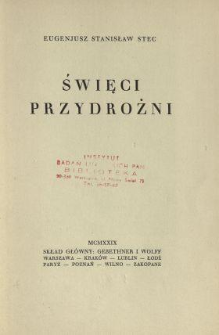 Święci przydrożni