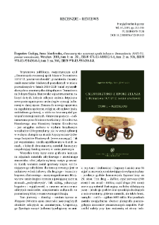 Cmentarzysko wczesnej epoki żelaza w Domasławiu 10/11/12, powiat wrocławski, Bogusław Gediga, Anna J&oacute;zefowska, Wrocław 2018, tom 1: ss. 281, ISBN 978-83-949882-9-6; tom 2: ss. 506, ISBN 978-83-951450-0-1; tom 3: ss. 561, ISBN 978-83-951450-1-8 : [recenzja]
