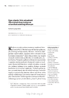 Ryso-pisanie, linio-wizualność i (formalne) stany krytyczne w komiksie autobiograficznym