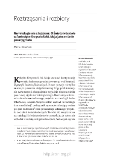 Narratologia nie z tej ziemi. O "Światotw&oacute;rstwie" w fantastyce Krzysztofa M. Maja jako zmianie paradygmatu