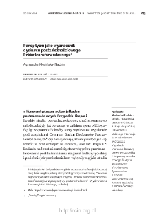 Panoptyzm jako wyznacznik dyskursu postzależnościowego. Pr&oacute;ba transferu wt&oacute;rnego