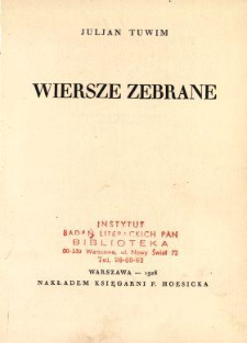 Wiersze zebrane