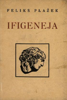 Ifigeneja