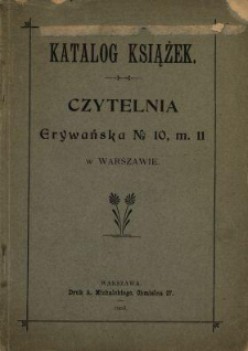Katalog książek : czytelnia, Erywańska no 10, m. 11 w Warszawie