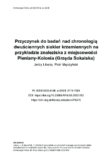 Przyczynek do badań nad chronologią dwuściennych siekier krzemiennych na przykładzie znaleziska z miejscowości Pieniany-Kolonia (Grzęda Sokalska)