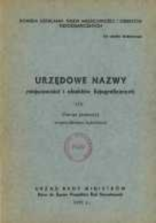 Urzędowe nazwy miejscowości i obiekt&oacute;w fizjograficznych. Nr110; Powiat janowski i powiat miejski Chełm wojew&oacute;dztwo lubelskie