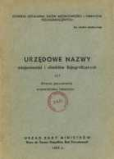 Urzędowe nazwy miejscowości i obiekt&oacute;w fizjograficznych. Nr 117; Powiat parczewski, wojew&oacute;dztwo lubelskie