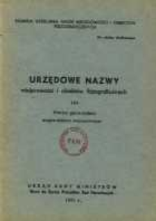 Urzędowe nazwy miejscowości i obiekt&oacute;w fizjograficznych. Nr 124; Powiat garwoliński, wojew&oacute;dztwo warszawskie
