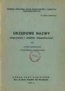 Urzędowe nazwy miejscowości i obiekt&oacute;w fizjograficznych. Nr125; Powiat gostyniński, wojew&oacute;dztwo warszawskie