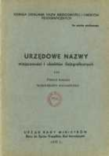 Urzędowe nazwy miejscowości i obiekt&oacute;w fizjograficznych. Nr128; Powiat łosicki, wojew&oacute;dztwo warszawskie