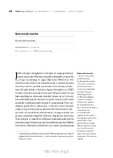 Non omnis moriar