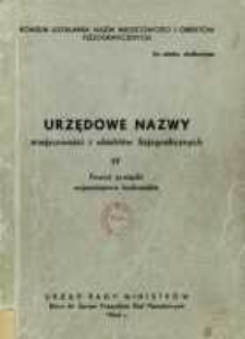 Urzędowe nazwy miejscowości i obiekt&oacute;w fizjograficznych. Nr17; Powiat żywiecki, wojew&oacute;dztwo krakowskie