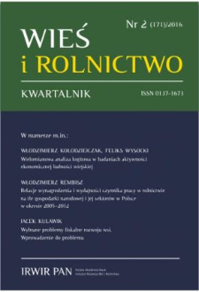 Farmers Relations with Input Suppliers &ndash; Some Evidence from the Dairy Sector in Poland