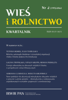 A Novel Approach for Activating Rural Inhabitants in Land Consolidation Process: Experiences from Focus Group Interviews and Crowdsourcing