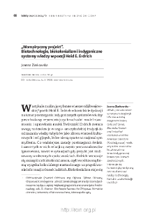 "Wampirzy projekt". Biotechnologie, biokolonializm i indygeniczne systemy wiedzy w poezji Heid E. Erdrich