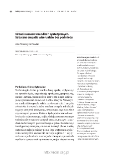 Virtual Humans w mediach syntetycznych. Sztuczna empatia wizerunk&oacute;w bez podmiotu.