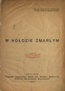 W hołdzie zmarłym