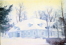 Gospoda turystyczna (budynek z 1845 r.)