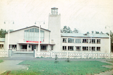 Hotel, restauracja, muzeum